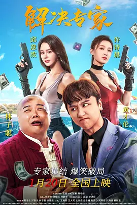 咖啡王子一号店