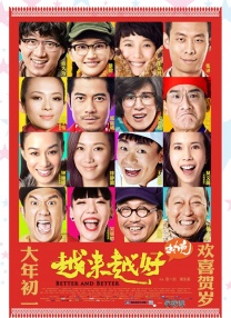 久久国产精品网